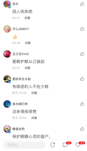 圖片加載失敗
